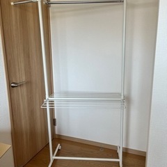 部屋干し用