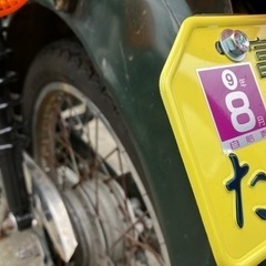 ホンダスーパーカブ50cb→72cc 自賠責4年分付きの画像