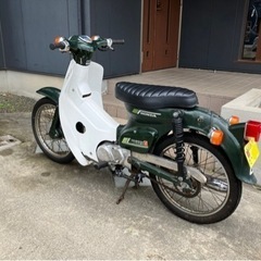 ホンダスーパーカブ50cb→72cc 自賠責4年分付きの画像