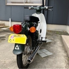 ホンダスーパーカブ50cb→72cc 自賠責4年分付きの画像