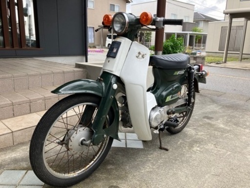 ホンダスーパーカブ50cb→72cc 自賠責4年分付き