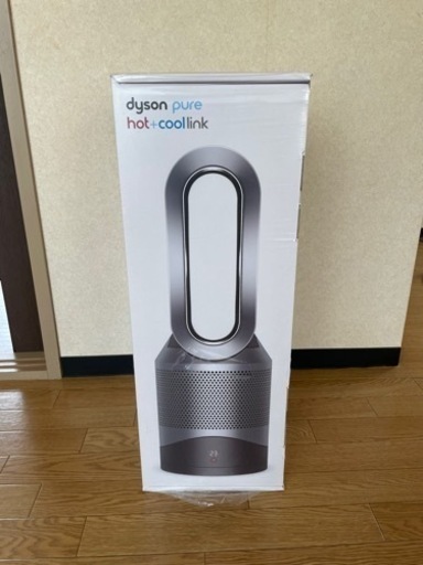 【新品未開封】Dyson Pure Hot + Cool Link™空気清浄機能付ファンヒーター アイアン／シルバー HP03