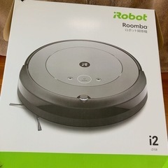 【お買い得！】iRobot ルンバ ロボット掃除機 i215860の画像