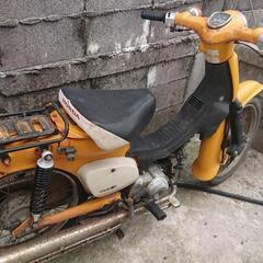 スーパーカブ50