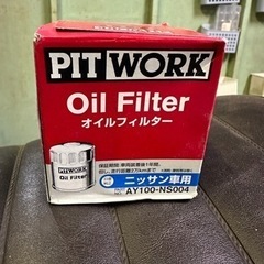 AY100-NS004 オイルフィルター　エレメント　ピットワーク