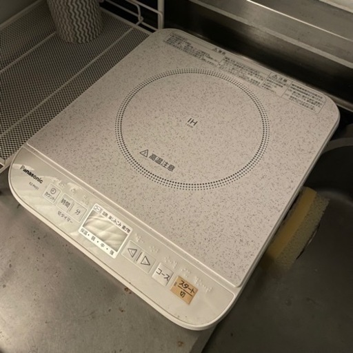 【Panasonic】IH
