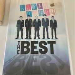 【中古】すべらない話 8枚セット人志 松本 ジュニア千原 コバヤシケンドー ほっしゃんの画像