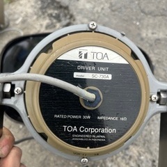 街宣スピーカー　選挙の画像