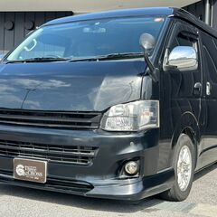 自社ローン　ローンが通らない生活から通る生活へ　保証人不要　最大...