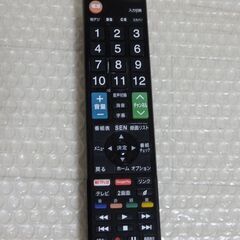 【値下げ】SONY 40型テレビ KDL－40Ｗ600Ｂの画像