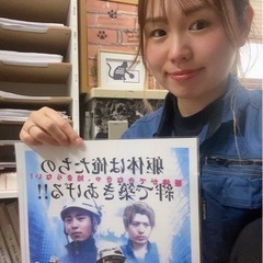 【鉄筋工】大募集！福利厚生・寮完備★の画像