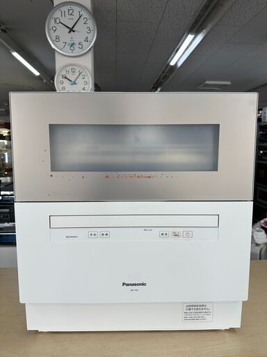 【新生活SALE】Panasonic　電気食器洗い乾燥機　2018年製　　リサイクルショップ宮崎屋住吉店　24.2.11ｋ