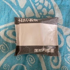 【最終値下げ】箸方化粧品　セット売りの画像