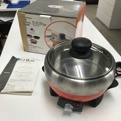 取引場所　南観音　K 2304-848  recolte POT...