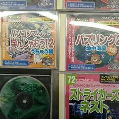 ゲートソフトだと思います。好きな方にお譲りします。の画像