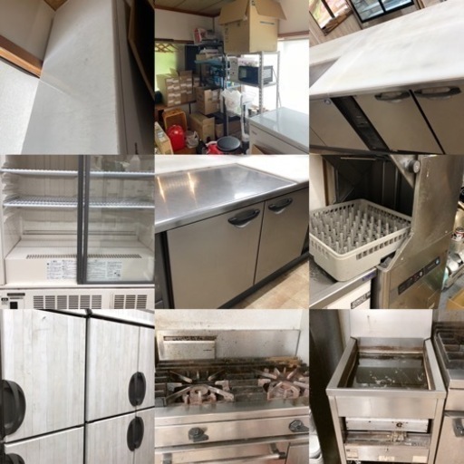 厨房機材　調理器具