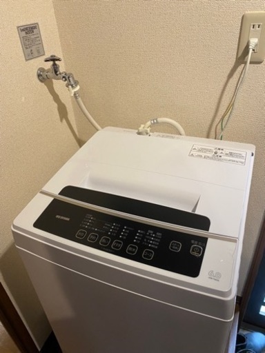 アイリスオーヤマ(IRIS OHYAMA) \t‎IAW-T602E  洗濯機