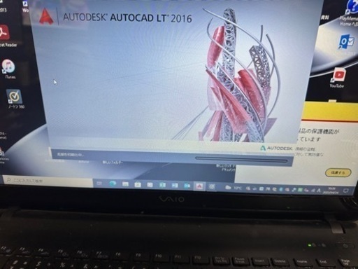 送料無料☆安心全額保証】ALIENWARE M14X【最強Core i7☆GeForce GT