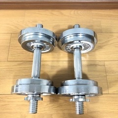 【決まりました】ダンベル：可変式