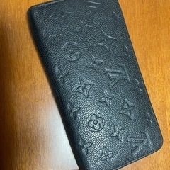 ルイヴィトン長財布
