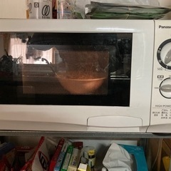 現役電子レンジの画像
