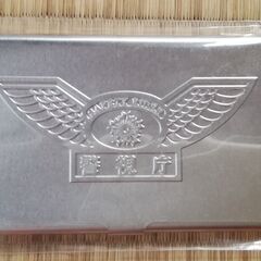 未使用未開封警視庁名刺カードケース