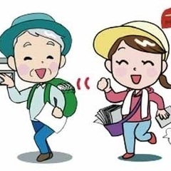 【限定１０人募集】スキマ時間にお小遣い稼ぎ♪ポストにチラシを入れ...