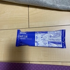 みず工房　浄水器交換カートリッジ　JC0032DK