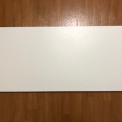 PCデスク ニトリ高さ調節デスク(プレフェ 140)天板、T型脚セット