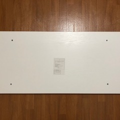 PCデスク ニトリ高さ調節デスク(プレフェ 140)天板、T型脚セットの画像