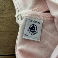 ベビー服プチバトーの画像