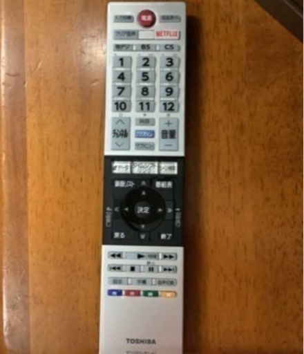 TOSHIBA　32型液晶テレビ　32V30 リサイクルショップ宮崎屋　佐土原店　23.6.25F