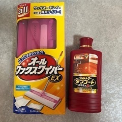 リンレイ　ウルトラタフコート　専用ワイパーセット