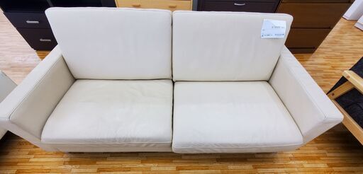 ★ジモティ割あり★  二人掛け用ソファー ベージュ H73×D85×W178 クリーニング済み YJ030
