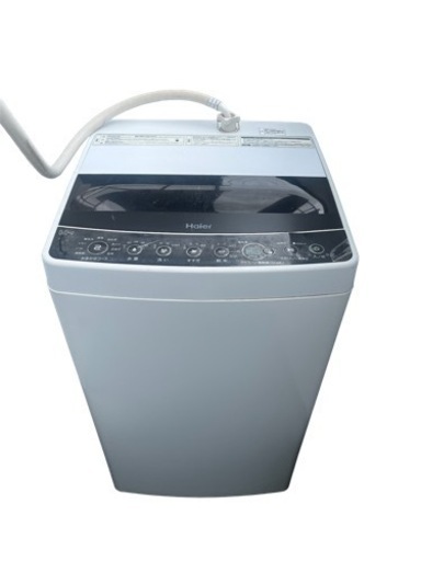 Haier 洗濯機 2019年製 5.5kg