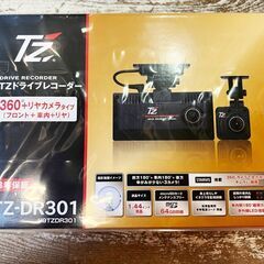 未使用品 TOYOTA/トヨタモビリティパーツ TZ-DR301 V9TZDR301 TZドライブレコーダー ドラレコ 360度+リヤカメラタイプ 200万画素の画像