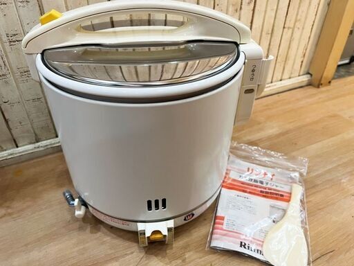未使用保管品 LPガス用 Rinnai/リンナイ ガス炊飯電子ジャー 1升炊き RR-10VE 安全装置付 過熱防止装置付 家庭用/店舗用 炊飯器