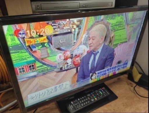値下げ17800→13800パナソニック　24型液晶テレビ　TH-24G300　  リサイクルショップ宮崎屋　佐土原店　24.5.16F