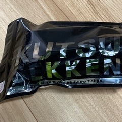 スニーカー専用クリーナー KUTSU SEKKEN 