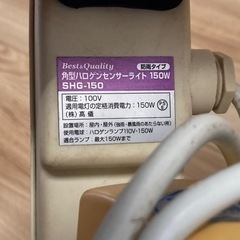 センサーライトの画像