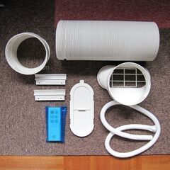 値下げしました！移動式エアコン　ナカトミ　MAC-20の画像