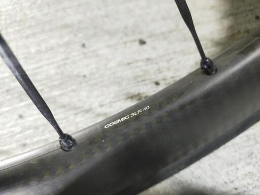 mavic cosmic slr40 リムブレーキモデル