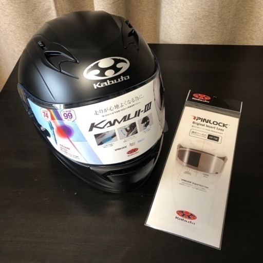 OGK KABUTO KAMUI-Ⅲ バイクヘルメット＋ピンロックシート