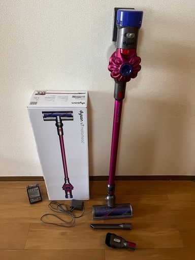 ダイソンv7ジャンク品？