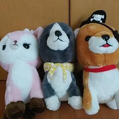 ぬいぐるみ3点