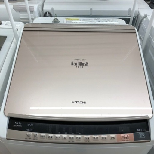 「安心の6ヶ月保証付き！！【HITACHI（日立）】取りに来れる方限定！縦型洗濯乾燥機売ります！」