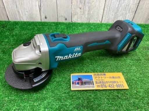 □ makita ディスクグラインダー GA412DZ □ 