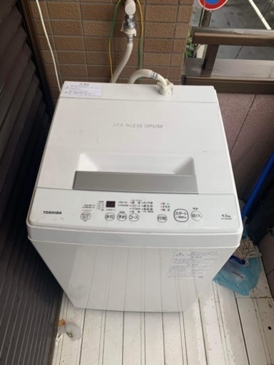 ホーム