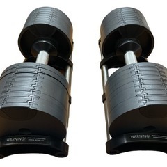 可変式ダンベル　NUO FLEXBELL 32kg×2個セット(...