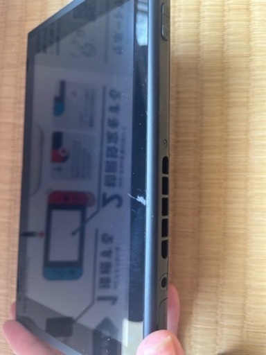 Switch ジャンク